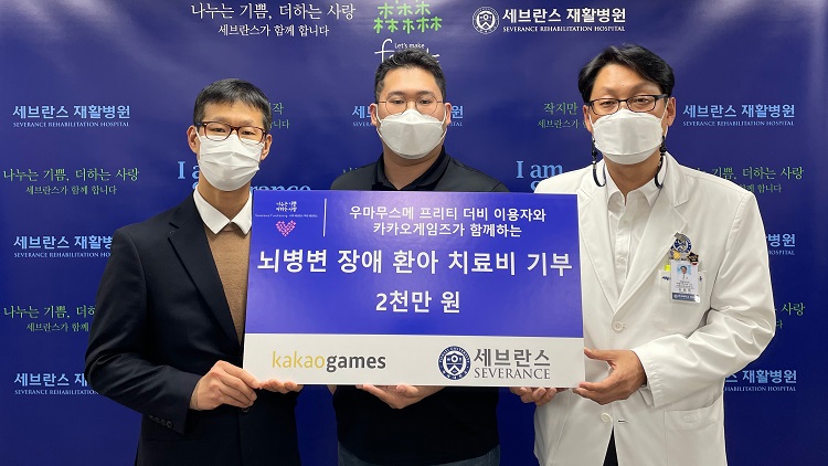 다가치추억